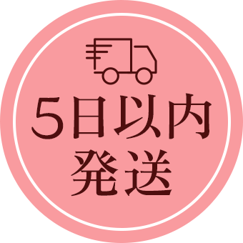offer icon