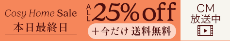 small offer snippet